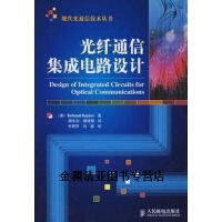 總集類導(dǎo)航開發(fā) 策略、技術(shù)與實踐