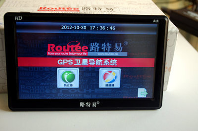 道道通3D導(dǎo)航技術(shù)解析 從路特意LV7030到128M地圖應(yīng)用