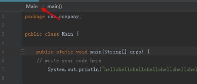 IntelliJ IDEA面包屑導(dǎo)航條 提升開發(fā)定位效率的利器